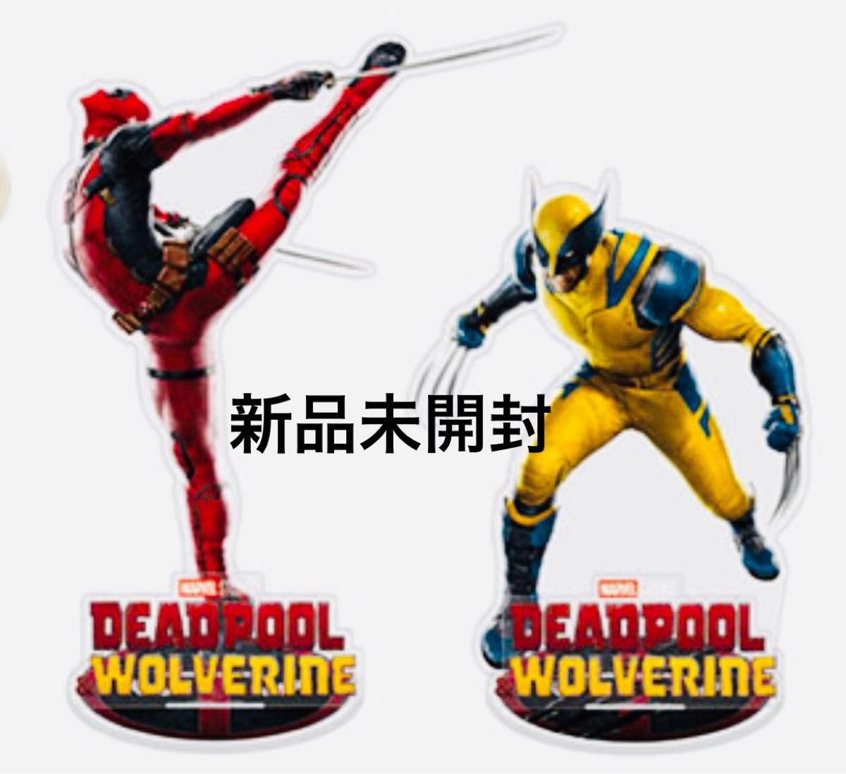 デッドプール&ウルヴァリン アクリルスタンドセット|Yahoo デッドプール&ウルヴァリン アクリルスタンドセット|Yahoo