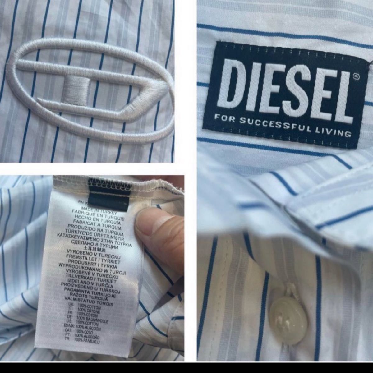 DIESEL Dロゴ刺繍 長袖シャツ ストライプ ルーズフィット ブルー DIESEL Dロゴ刺繍 長袖シャツ ストライプ ルーズフィット ブルー