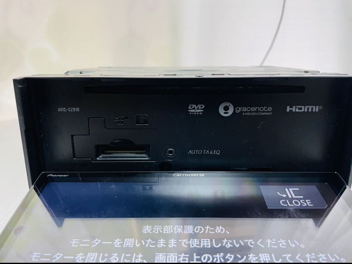 カロッツェリア AVIC-CZ910 地図データ2022年Bluetooth CD DVD 地デジ 