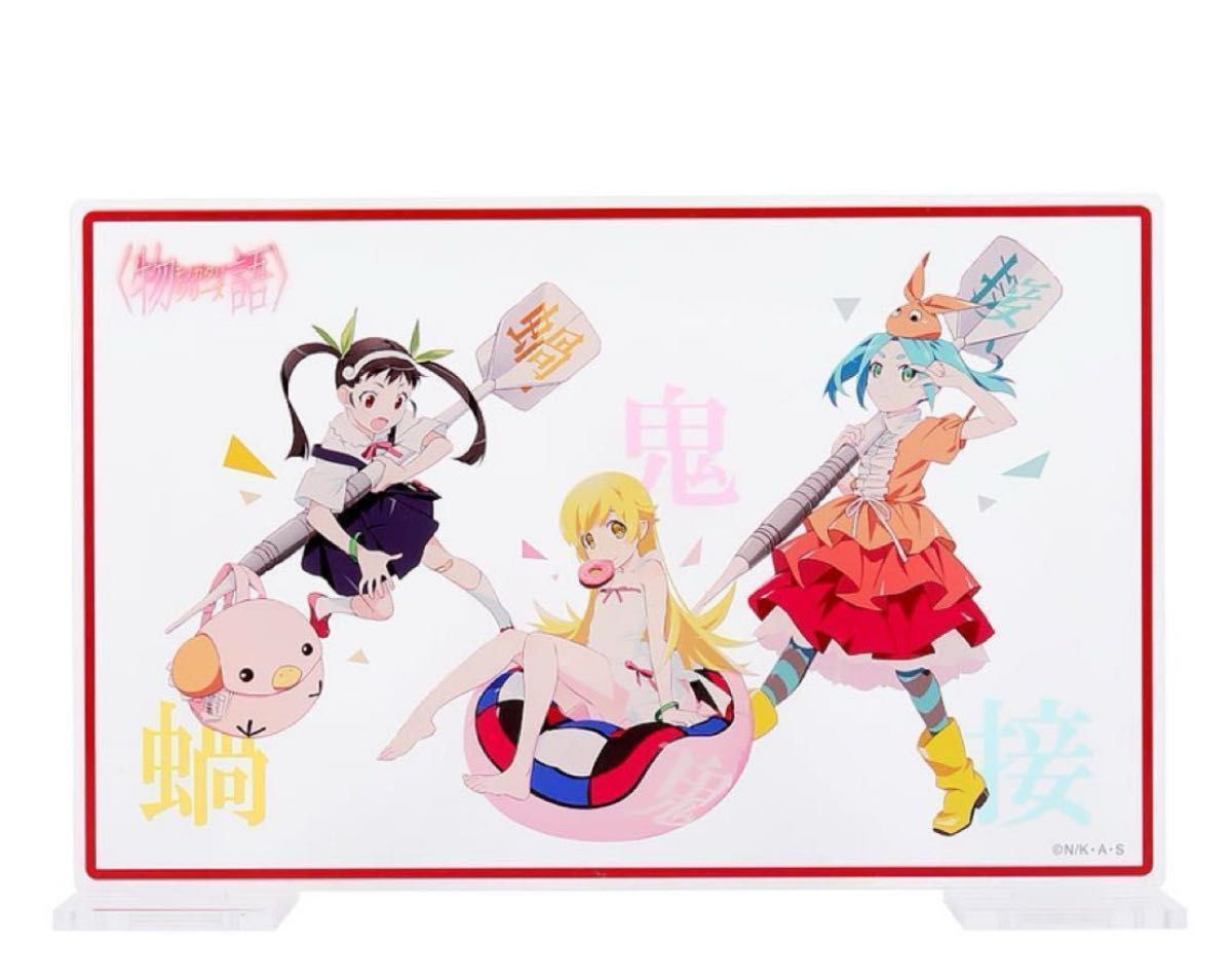 新品未開封 物語シリーズ ダーツセット 忍野 忍ver|Yahoo 新品未開封 物語シリーズ ダーツセット 忍野 忍ver|Yahoo