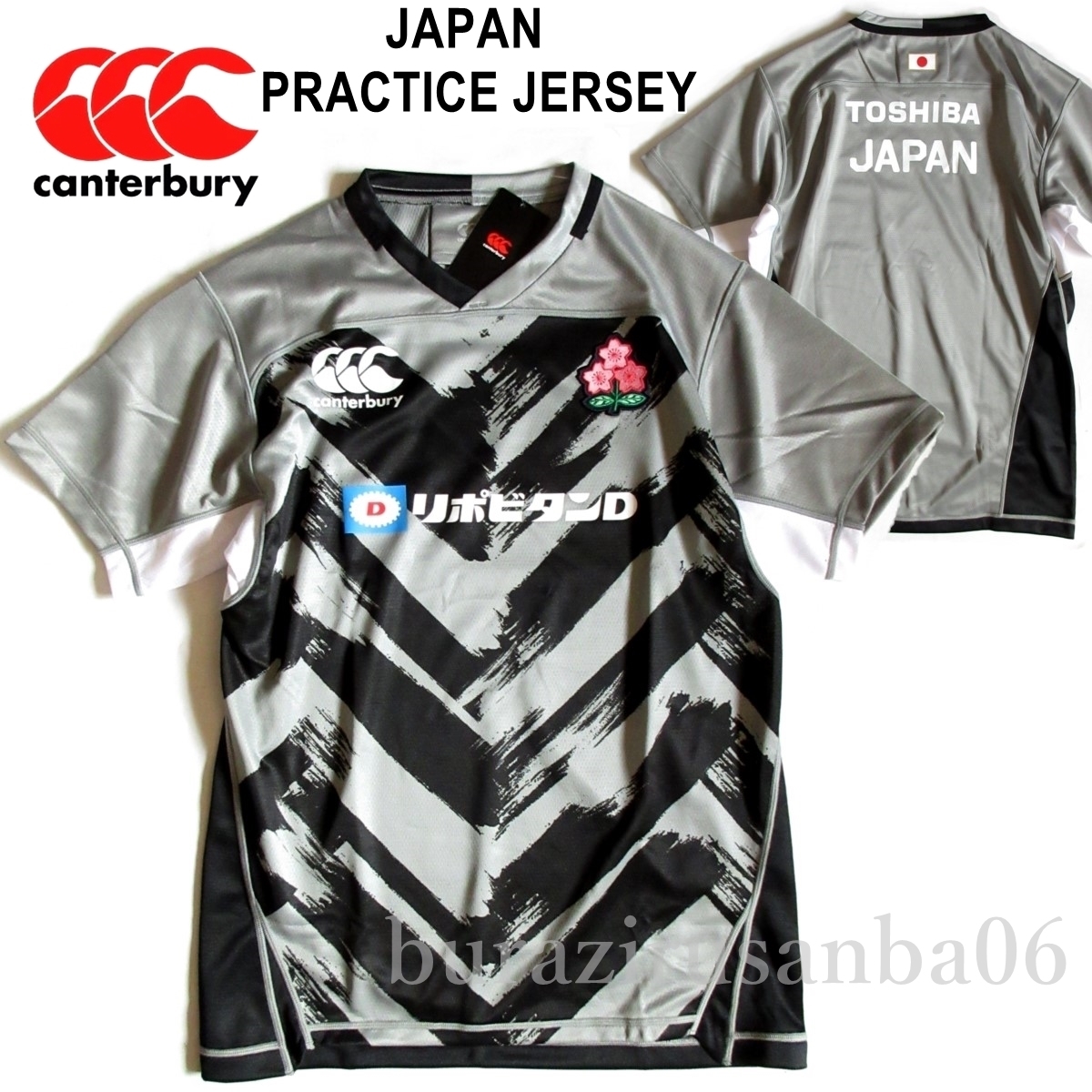 メンズ XL 未使用 定価10,780円 canterbury カンタベリー メンズ XL 未使用 定価10,780円 canterbury カンタベリー