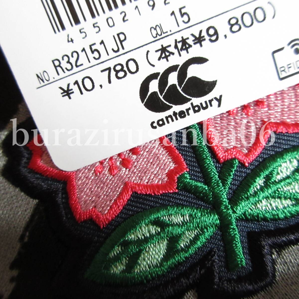 メンズ XL 未使用 定価10,780円 canterbury カンタベリー メンズ XL 未使用 定価10,780円 canterbury カンタベリー