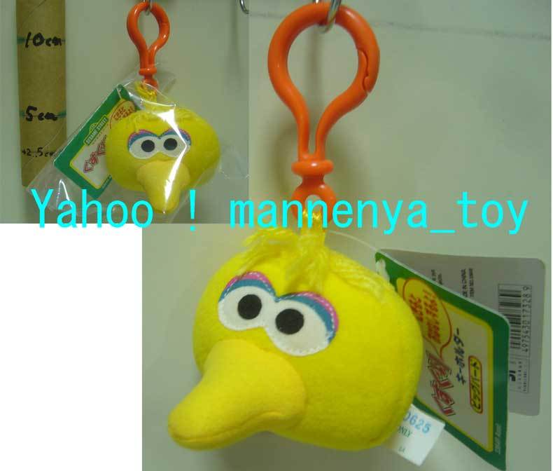  Sesame Street /. immediately . key holder / Big Bird /........ possible / battery exchange is not possible commodity /1998 year sale /tsukda original * new goods 