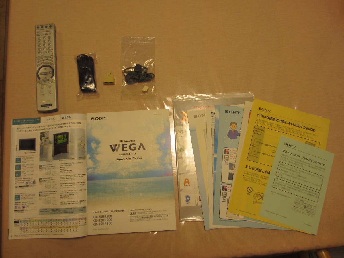 [ direct receipt limitation (pick up) ][ used ]SONY KD-36HR500 36 type Hi-Vision Brown tube tv remote control * manual attaching . rare goods * Junk *