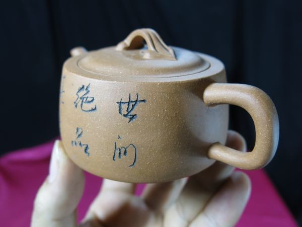 A　漢詩白泥急須　煎茶　中国　陶器　素焼き　焼き物_画像6