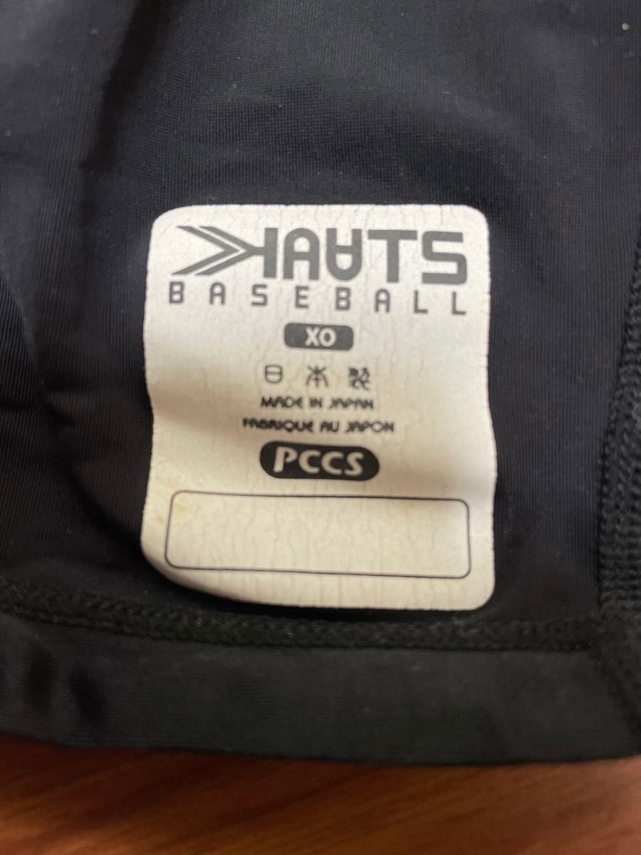 カーツ ゼット ZETT 加圧トレーニングシャツ パンツ セット 中古 カーツ ゼット ZETT 加圧トレーニングシャツ パンツ セット 中古