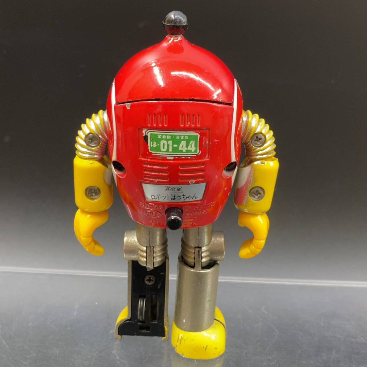 ポピー 超合金 GB-62 ロボットはっちゃん はっちゃん 石森プロ ポピー 超合金 GB-62 ロボットはっちゃん はっちゃん 石森プロ