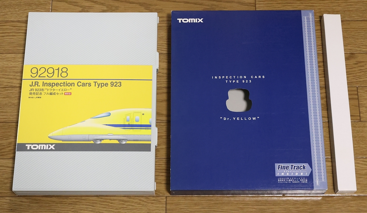 Bibian 比比昂- TOMIX 92918 923形「ドクターイエロー」発売記念 Bibian 比比昂- TOMIX 92918 923形「ドクターイエロー」発売記念