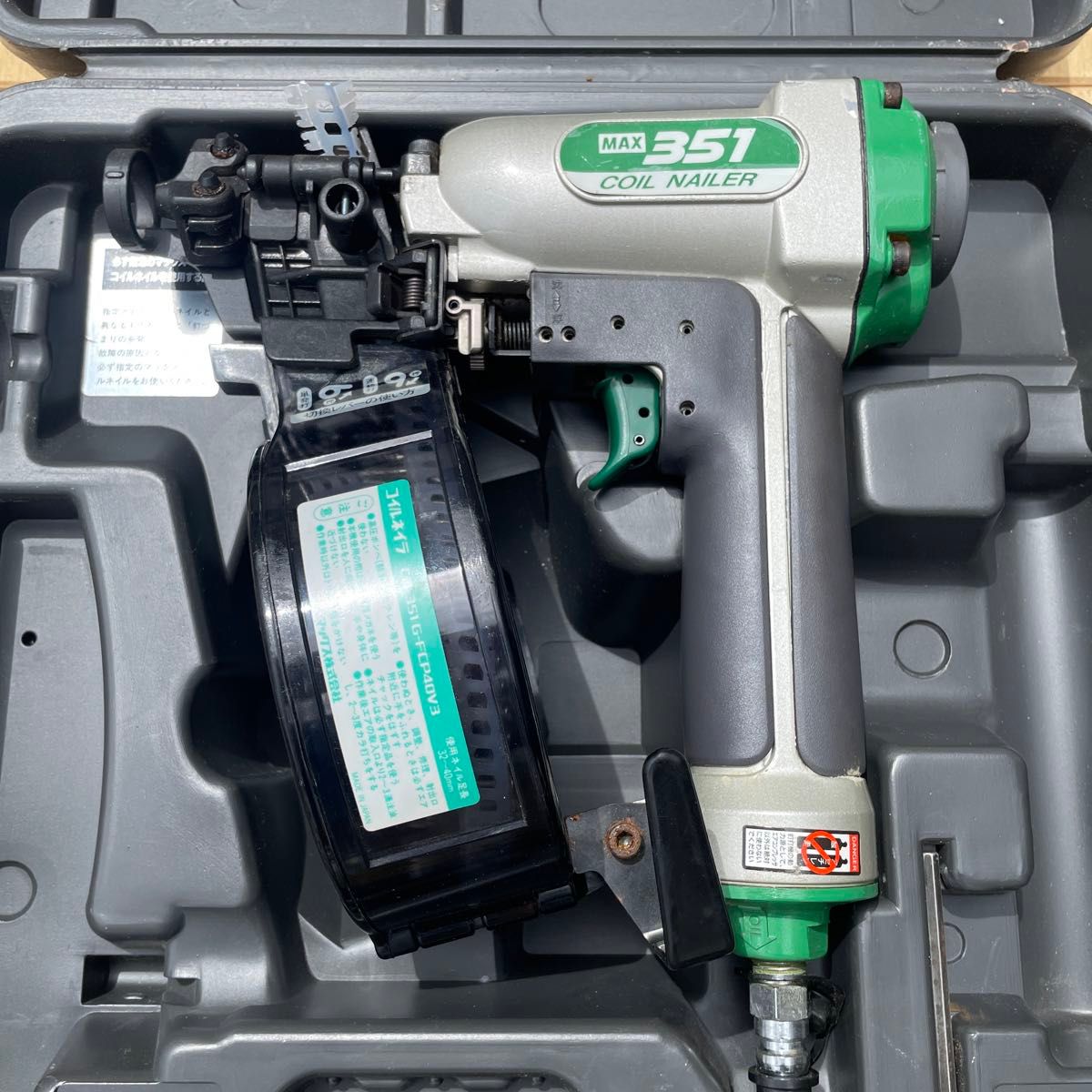 MAX マックス コイルネイラ 常圧ボード釘打機 CN-351/G-FCP40V3 MAX マックス コイルネイラ 常圧ボード釘打機 CN-351/G-FCP40V3