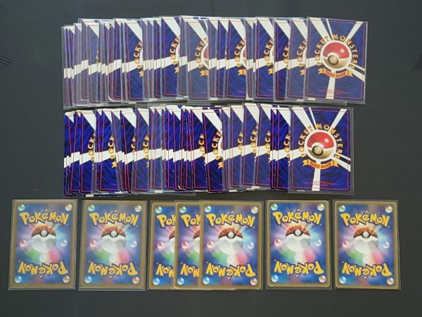 ポケモンカード まとめ 引退品 リザードン 旧裏 拡張シート 小文字ex ルギア ポケモンカード まとめ売り 79枚 セット 引退品 大量 旧裏面