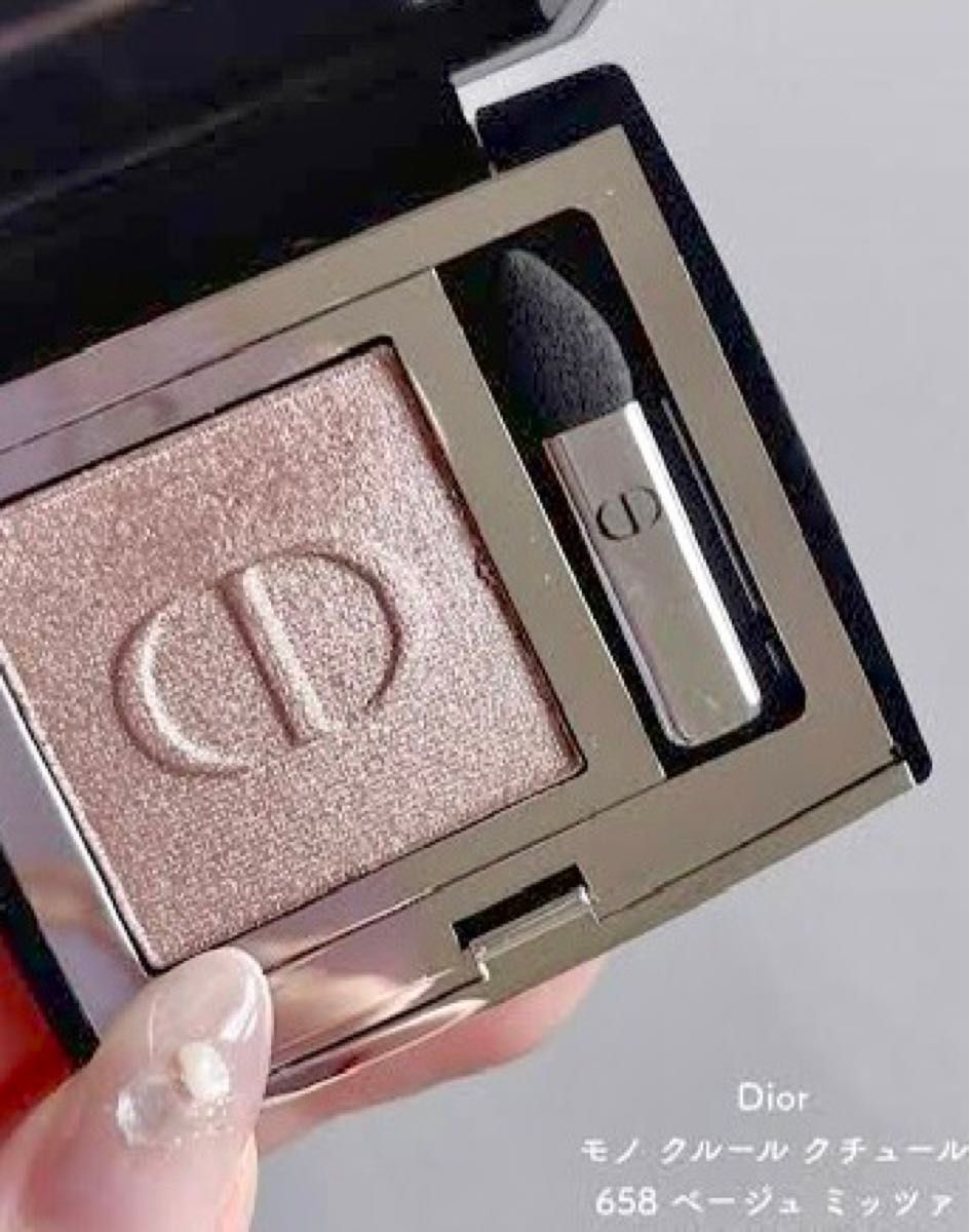 Dior ディオールショウ モノクルール アイシャドウ 658|Yahoo Dior ディオールショウ モノクルール アイシャドウ 658|Yahoo