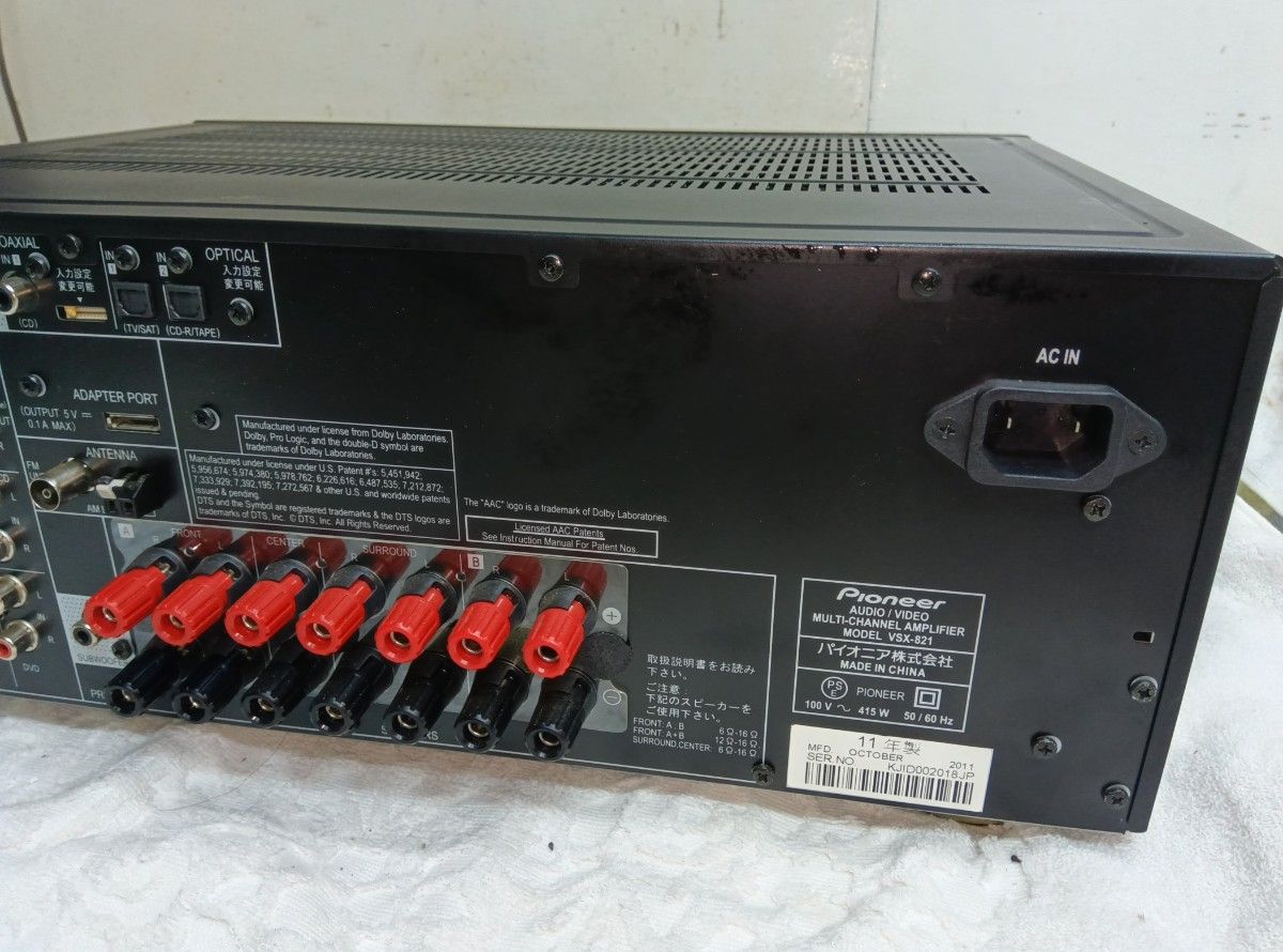 Pioneer パイオニア AVアンプ VSX-821 通電確認のみ 2011年製 Pioneer パイオニア AVアンプ VSX-821 通電確認のみ 2011年製