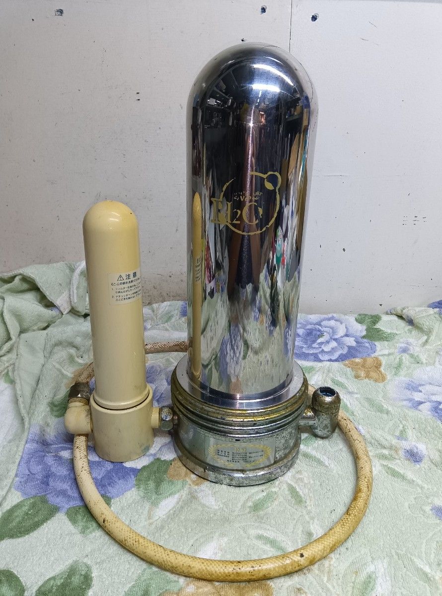回帰水 タイセイ株式会社 NATSURETURN VIP H2O ナチュリターン 回帰水 タイセイ株式会社 NATSURETURN VIP H2O ナチュリターン