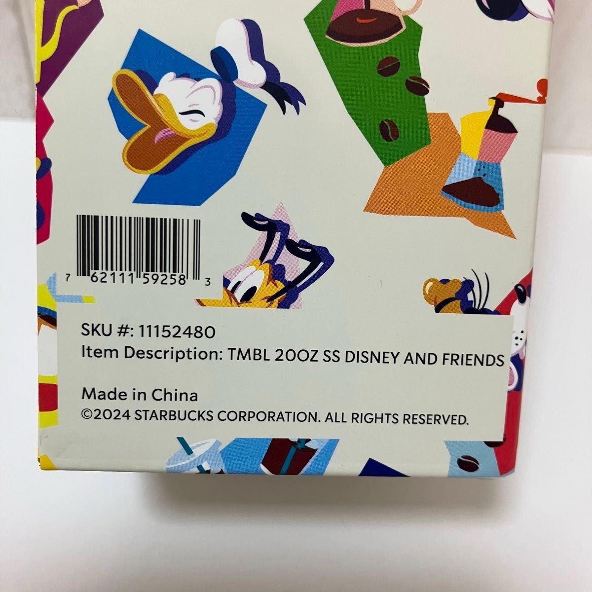 新品 スタバ ディズニー コラボ タンブラー ミッキー|Yahoo 新品 スタバ ディズニー コラボ タンブラー ミッキー|Yahoo