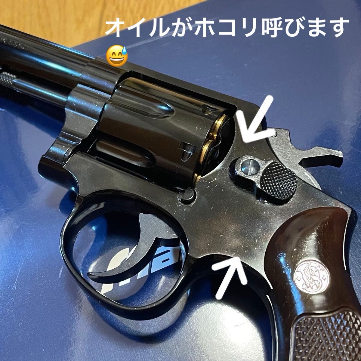 マルシン S&W M10 ミリタリー&ポリス WディープブラックABS マルシン S&W M10 ミリタリー&ポリス WディープブラックABS