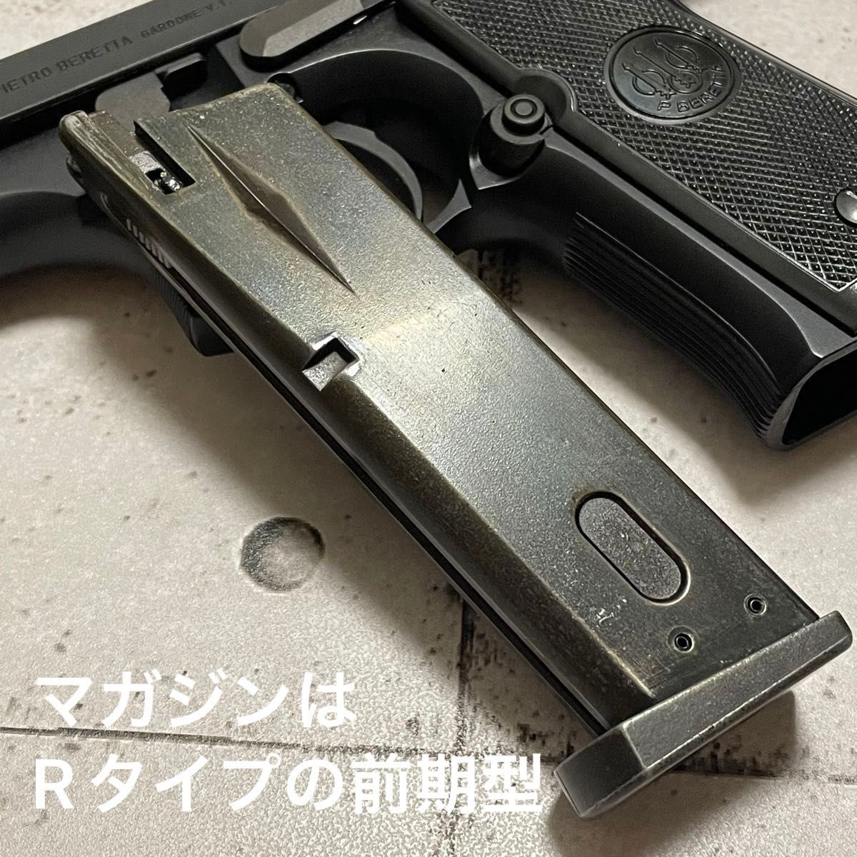 そろそろ最終価格 WA ベレッタM92FS HWパーフェクトバージョン そろそろ最終価格 WA ベレッタM92FS HWパーフェクトバージョン