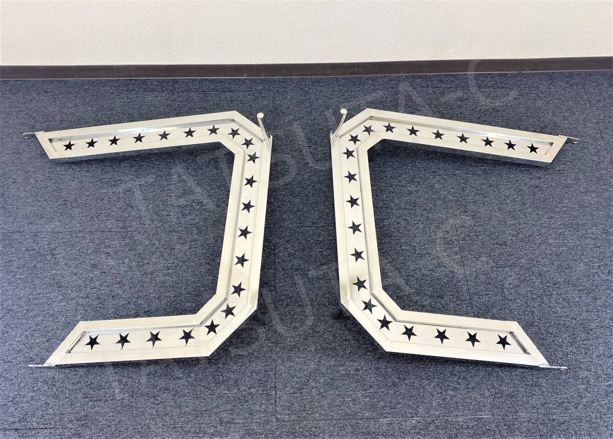 Yahoo!オークション - 1円~新品 レンジャープロ用 ステンレス Yahoo!オークション - 1円~新品 レンジャープロ用 ステンレス