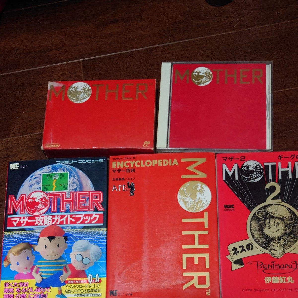 マザー (MOTHER)+攻略本2冊+マザー2の漫画+サントラ マザー (MOTHER)+攻略本2冊+マザー2の漫画+サントラ