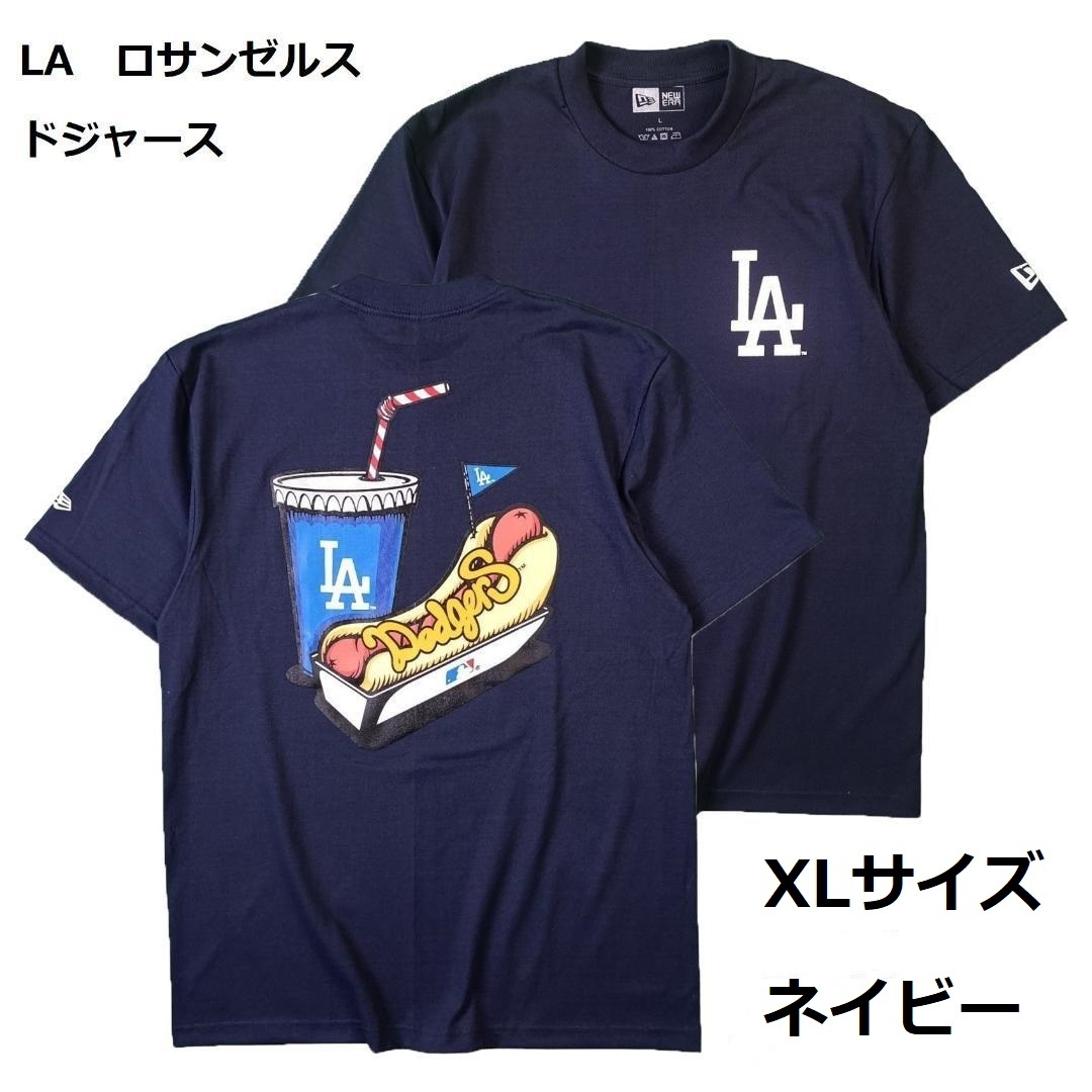 LA ドジャース 大谷翔平 応援 スタジアム Tシャツ XLサイズ MLB LA ドジャース 大谷翔平 応援 スタジアム Tシャツ XLサイズ MLB
