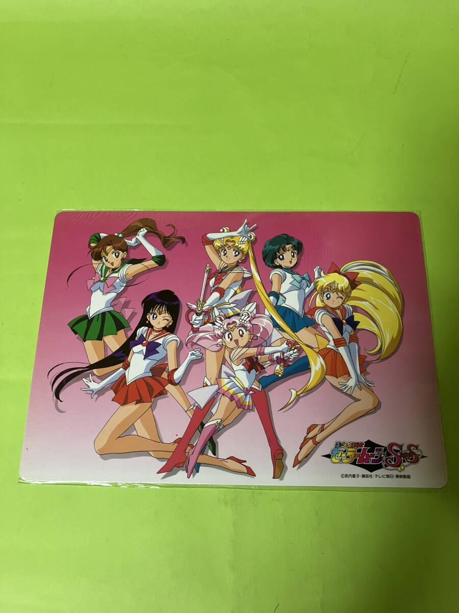 美少女戦士セーラームーンSuperS 下敷き セーラー戦士、ちびうさ 美少女戦士セーラームーンSuperS 下敷き セーラー戦士、ちびうさ