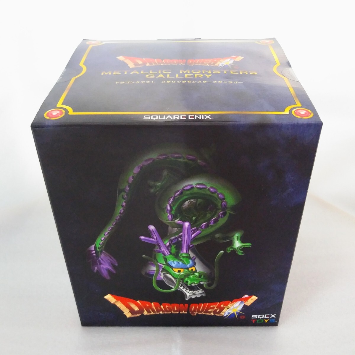 ドラゴンクエスト メタリックモンスターズギャラリー しんりゅう ドラゴンクエスト メタリックモンスターズギャラリー しんりゅう