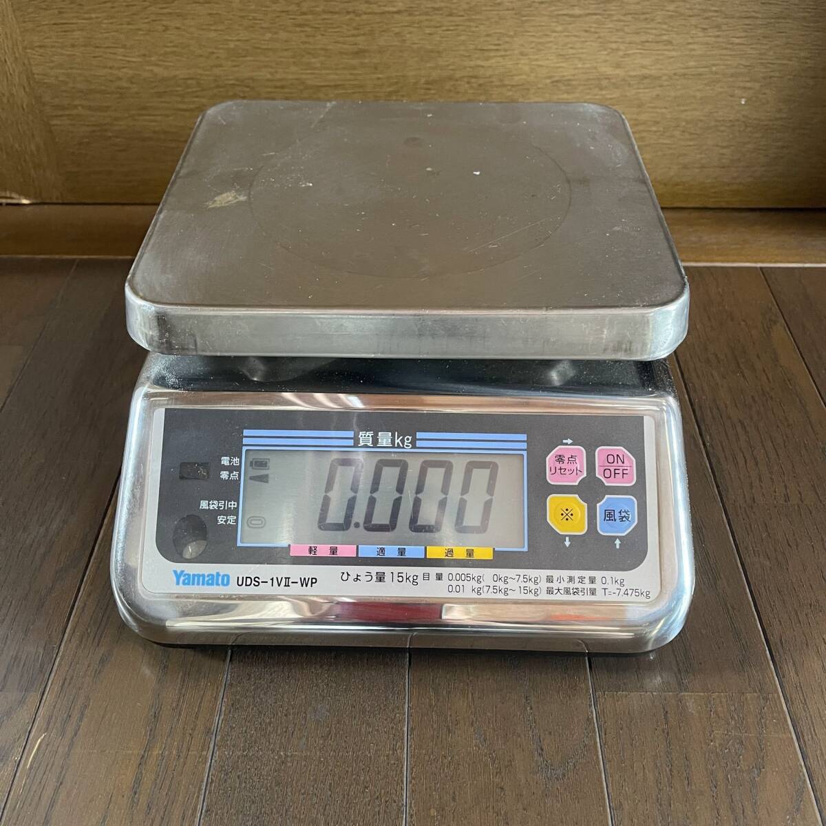 大和製衡(Yamato) 防水形デジタル上皿はかりUDS-1VII-WP(防水型 大和製衡(Yamato) 防水形デジタル上皿はかりUDS-1VII-WP(防水型