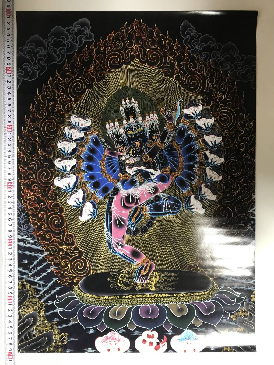 チベット仏教 曼荼羅　仏画　大判ポスター 593×417mm A2サイズ10538_画像1