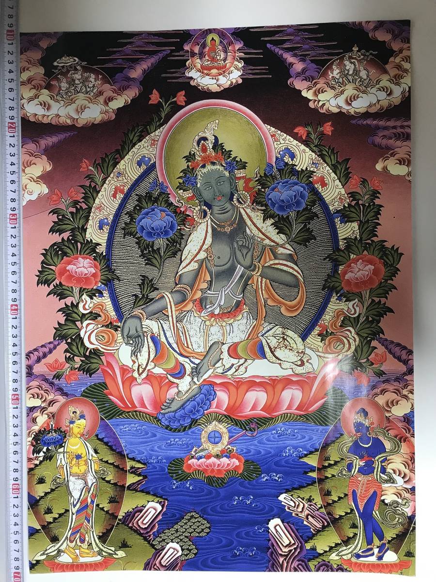 チベット仏教 曼荼羅　仏画　大判ポスター 593×417mm A2サイズ10572_画像1