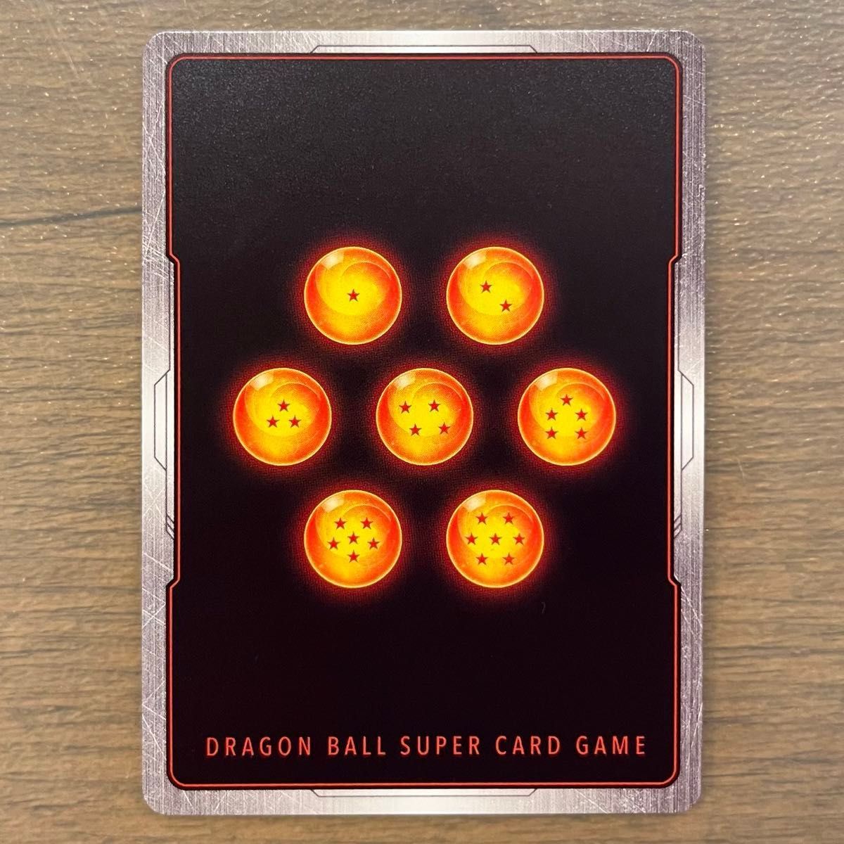 ドラゴンボール フュージョンワールド 烈火の闘気 シークレット ドラゴンボール フュージョンワールド 烈火の闘気 シークレット