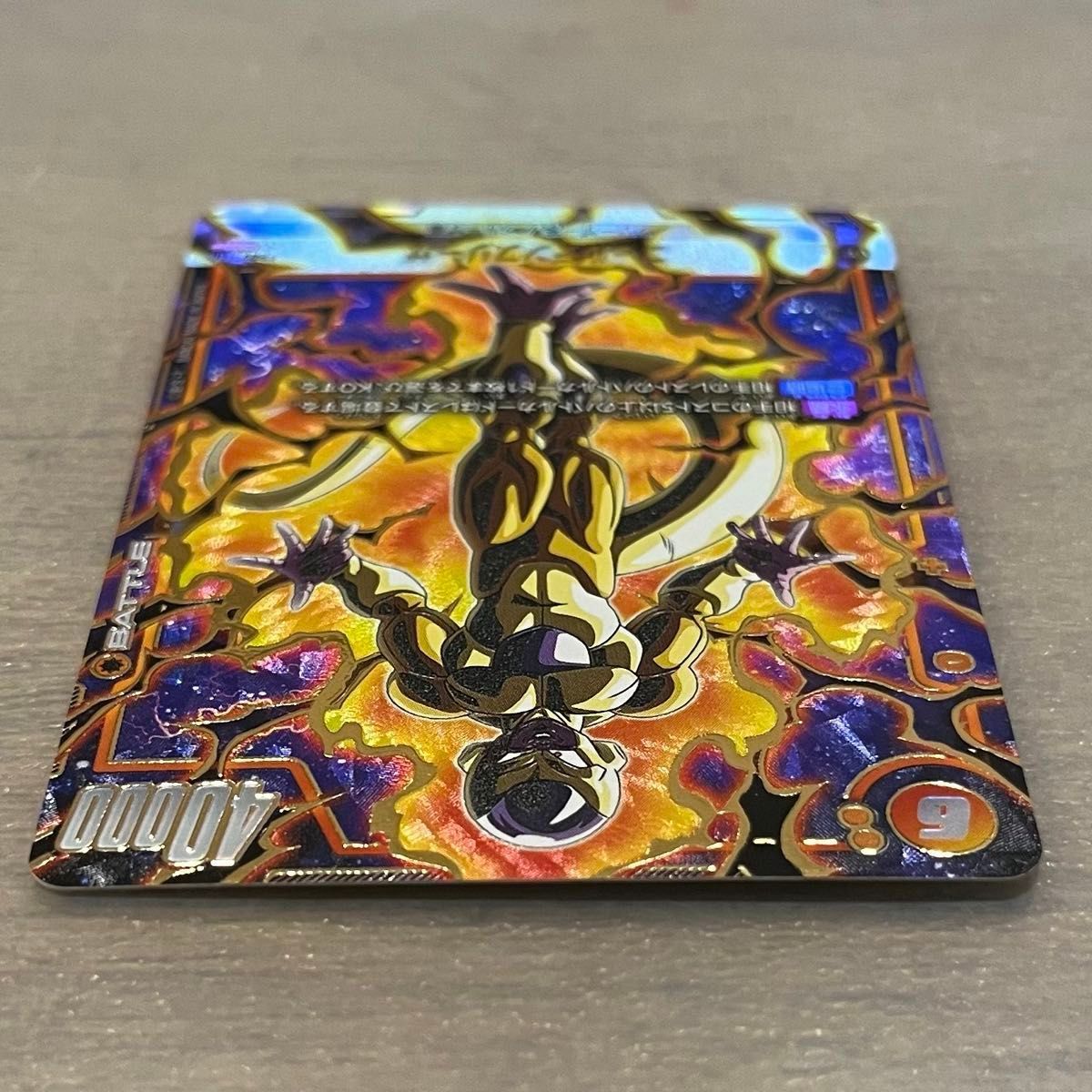 ドラゴンボール フュージョンワールド 烈火の闘気 シークレット ドラゴンボール フュージョンワールド 烈火の闘気 シークレット