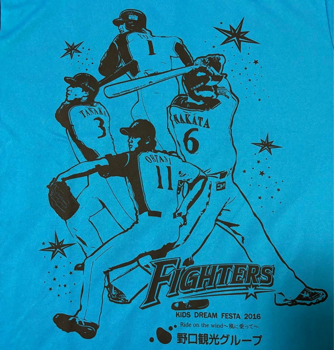北海道日本ハムファイターズ Tシャツ未使用に近い 大谷翔平 北海道日本ハムファイターズ Tシャツ未使用に近い 大谷翔平