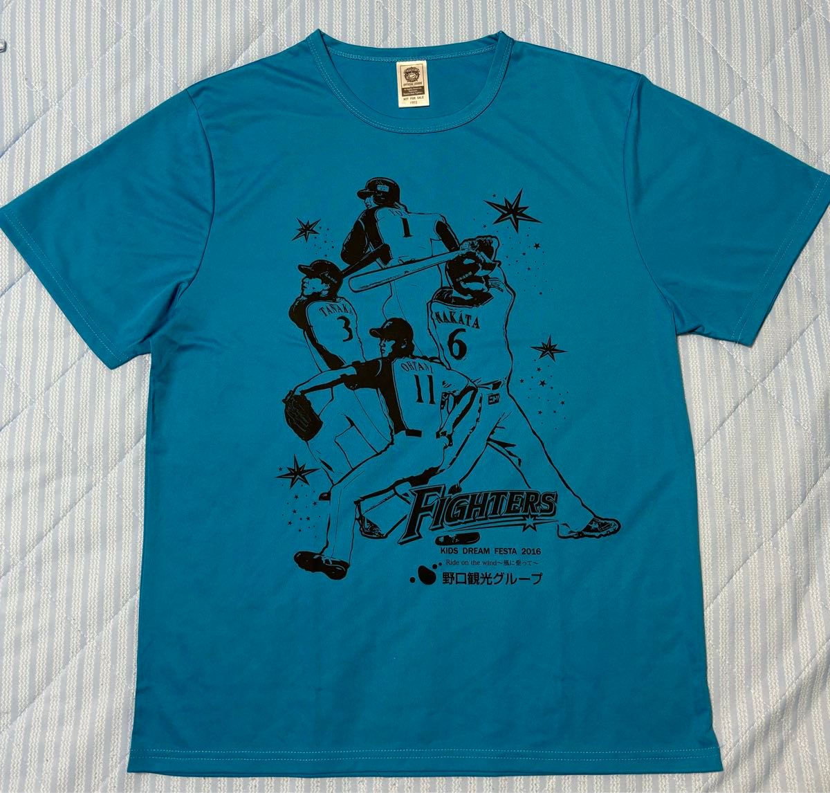 北海道日本ハムファイターズ Tシャツ未使用に近い 大谷翔平 北海道日本ハムファイターズ Tシャツ未使用に近い 大谷翔平
