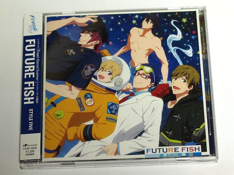 FUTURE FISH / STYLE FIVE TVアニメ「Free!-Eternal Summer-」エンディング主題歌 CD 島﨑信長, 鈴木達央, 宮野真守, 代永翼, 平川大輔_画像1