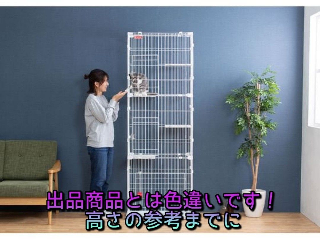 美品】アイリスオーヤマ スリムキャットケージ キャットケージ 美品】アイリスオーヤマ スリムキャットケージ キャットケージ
