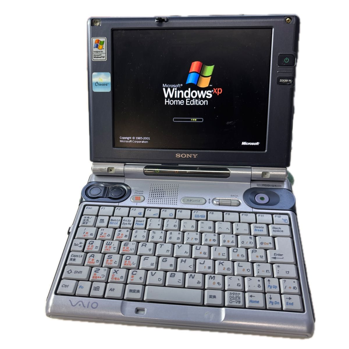 SONY VAIO ノートパソコン PCG-1C1N|Yahoo!フリマ(旧PayPay SONY VAIO ノートパソコン PCG-1C1N|Yahoo!フリマ(旧PayPay