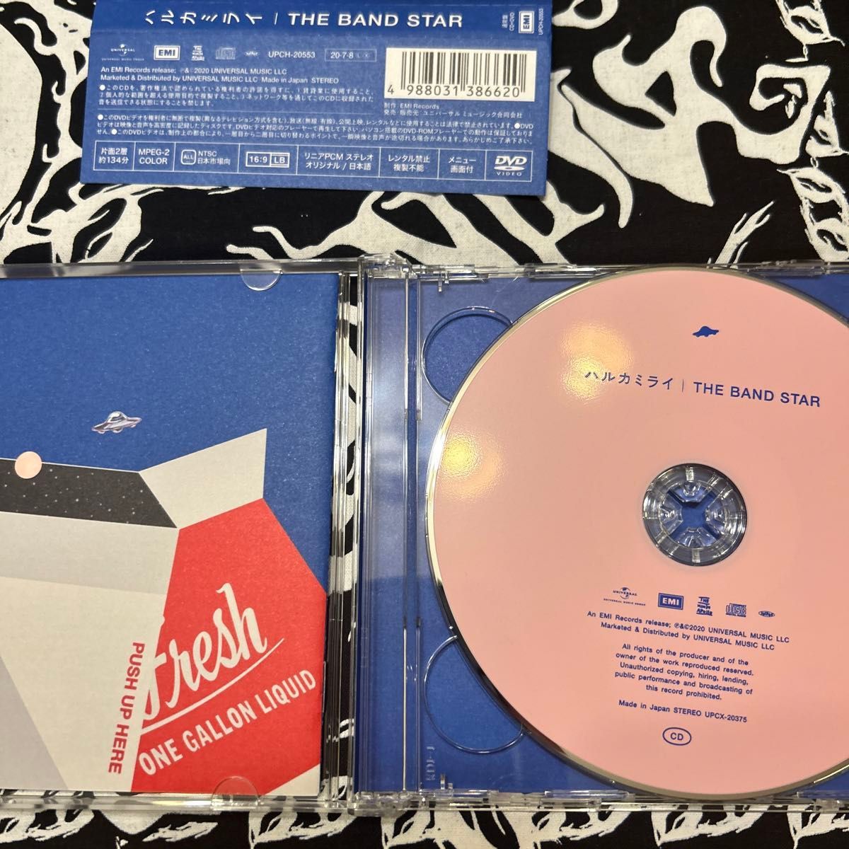 【梱包の鬼 】ハルカミライ 会場限定DVD 通常盤 DVD付 ハルカミライ CD+DVD/THE BAND STAR 20/7/8発売