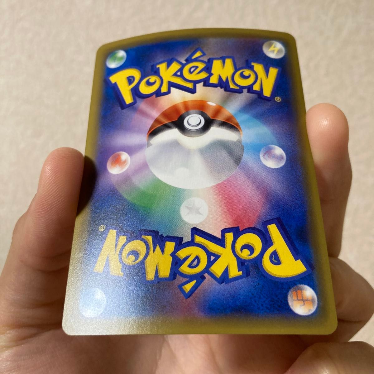 ポケモンカード ポケモンカードゲーム ポケカ グズマ SR 2枚