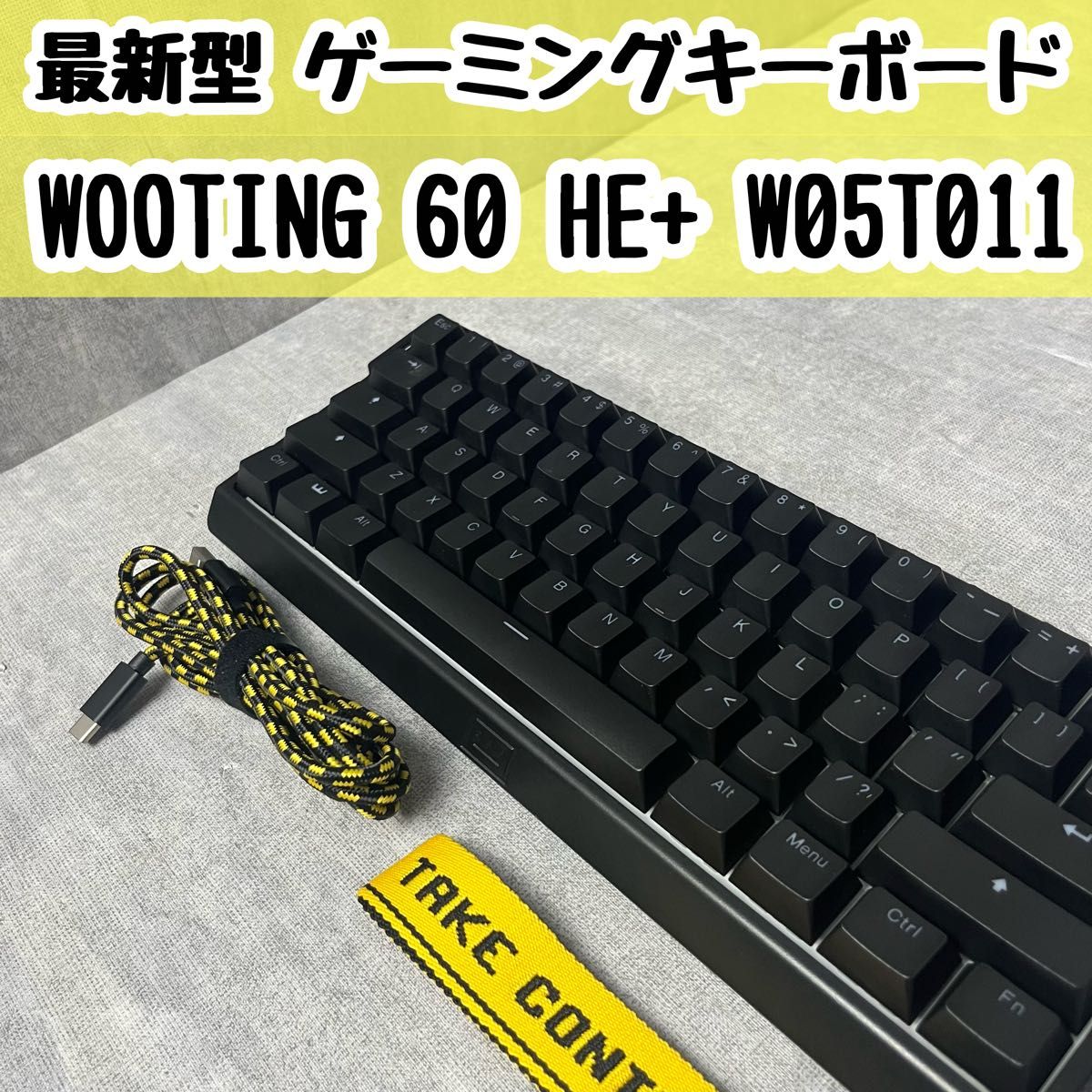WOOTING 60 HE+ W05T011 キーボード ゲーミングキーボード PC WOOTING 60 HE+ W05T011 キーボード ゲーミングキーボード PC