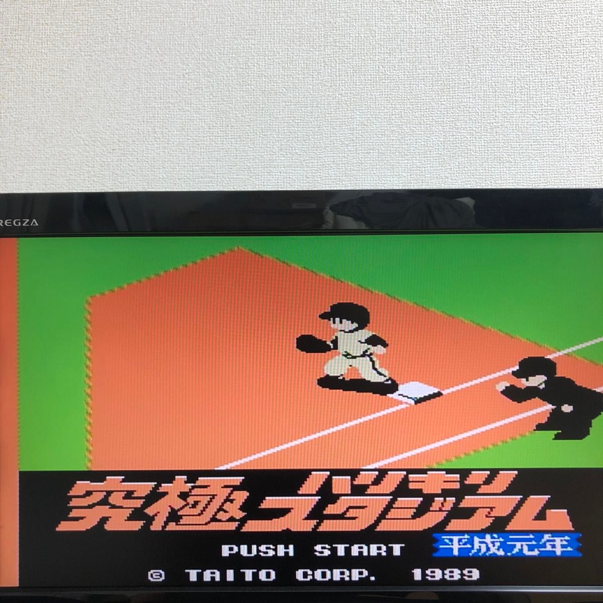 ファミコンソフト FC 影の伝説などタイトー6本セット|Yahoo ファミコンソフト FC 影の伝説などタイトー6本セット|Yahoo