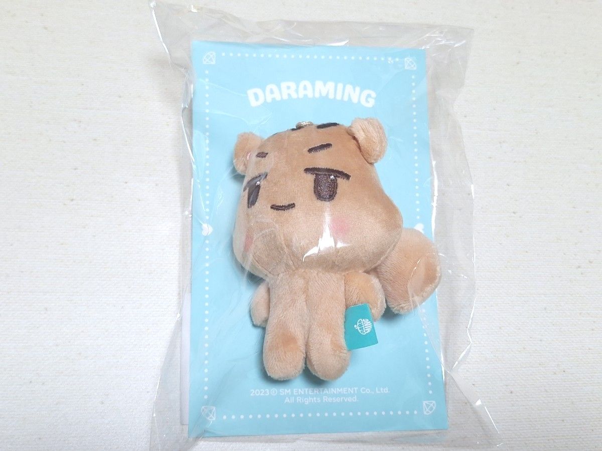 週末限定お値下げ〉SHINee ミンホ 10cm ぬいぐるみ ダラミン 週末限定お値下げ〉SHINee ミンホ 10cm ぬいぐるみ ダラミン