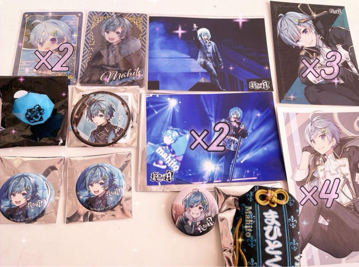 騎士A Knight Aまひとくんグッズまとめ|Yahoo!フリマ(旧PayPay 騎士A Knight Aまひとくんグッズまとめ|Yahoo!フリマ(旧PayPay