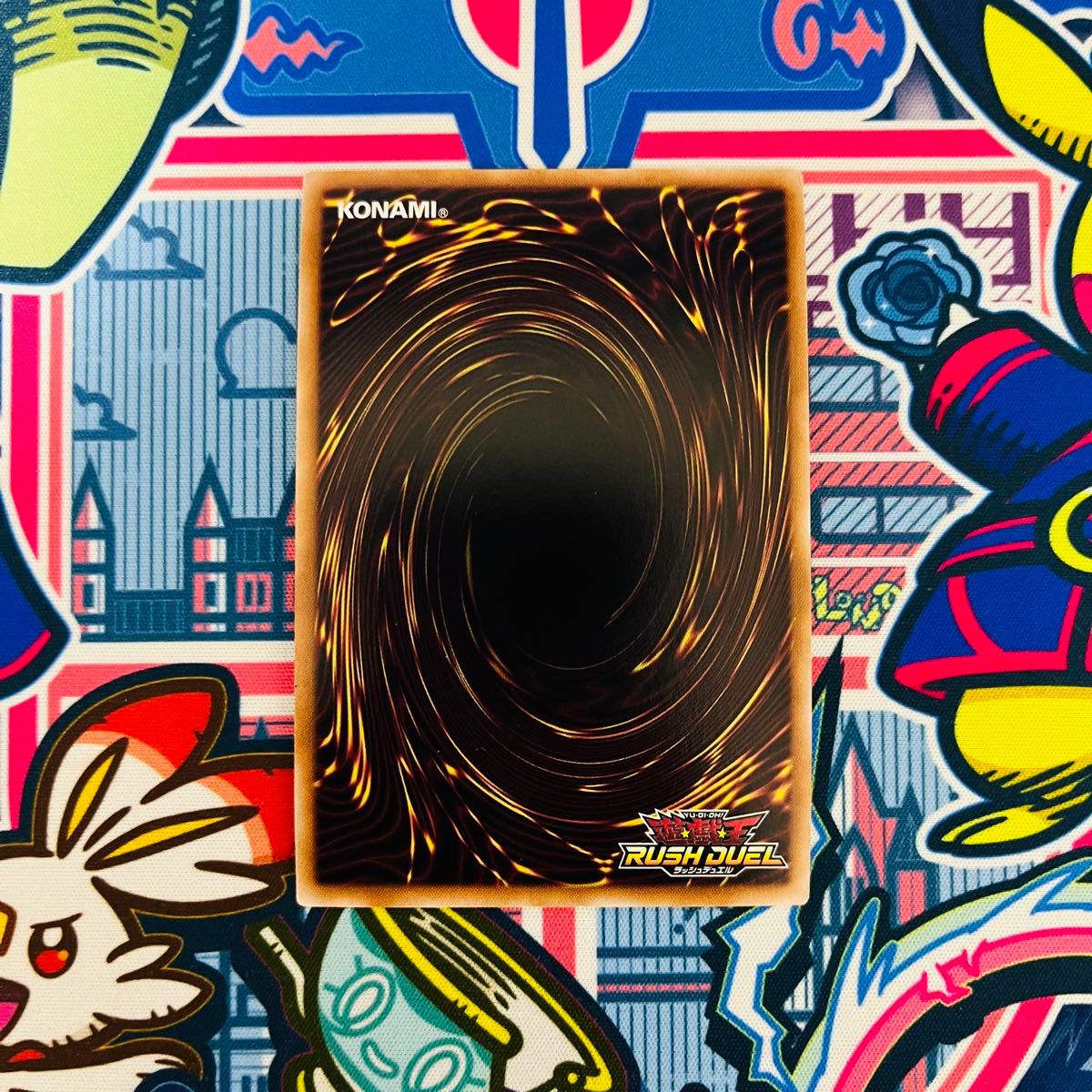 遊戯王ラッシュデュエル セブンスロード・チャームウィッチ 遊戯王ラッシュデュエル セブンスロード・チャームウィッチ