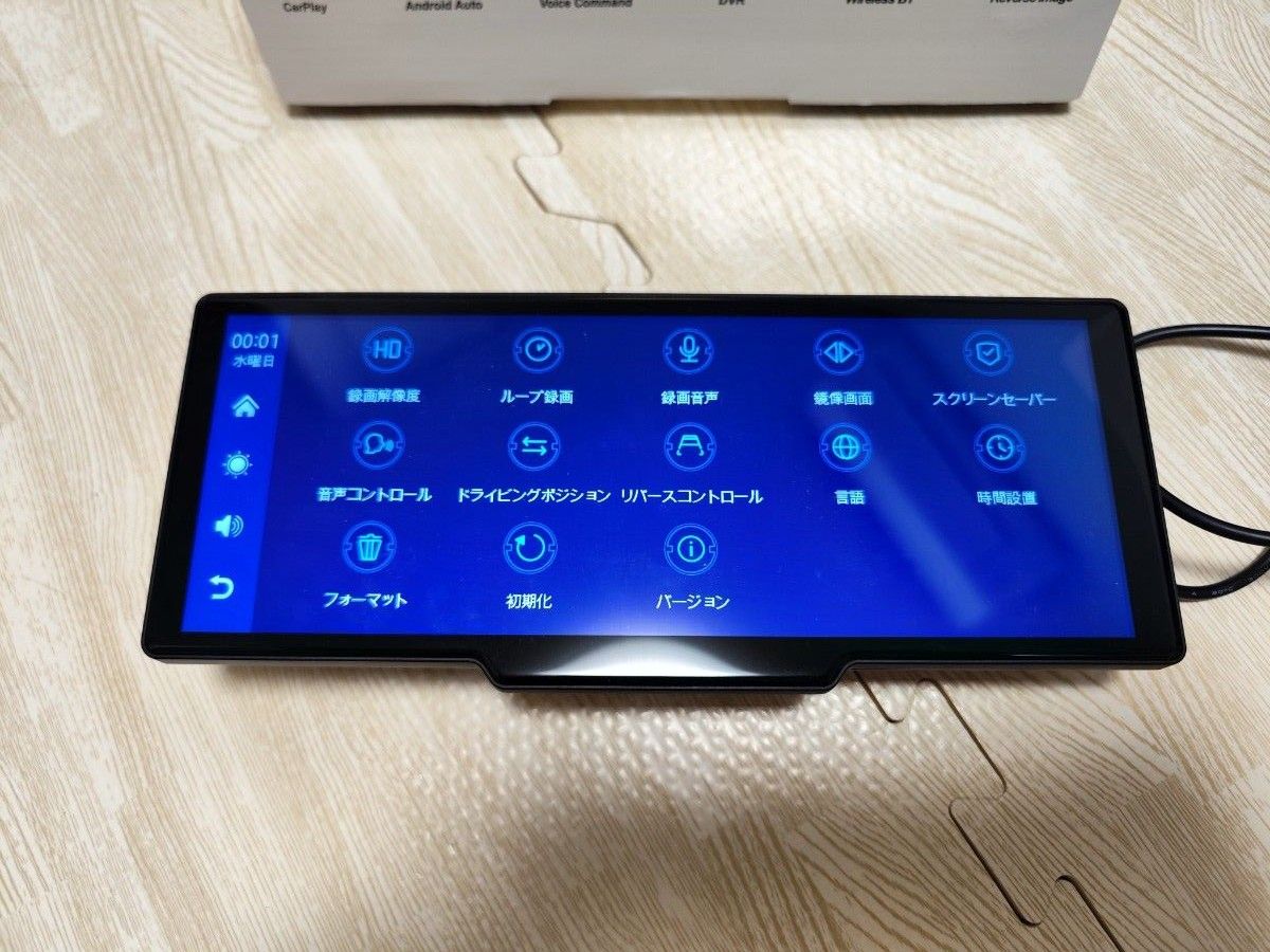 スマート スクリーン プレイヤー T86DVR 10 26インチ|Yahoo スマート スクリーン プレイヤー T86DVR 10 26インチ|Yahoo