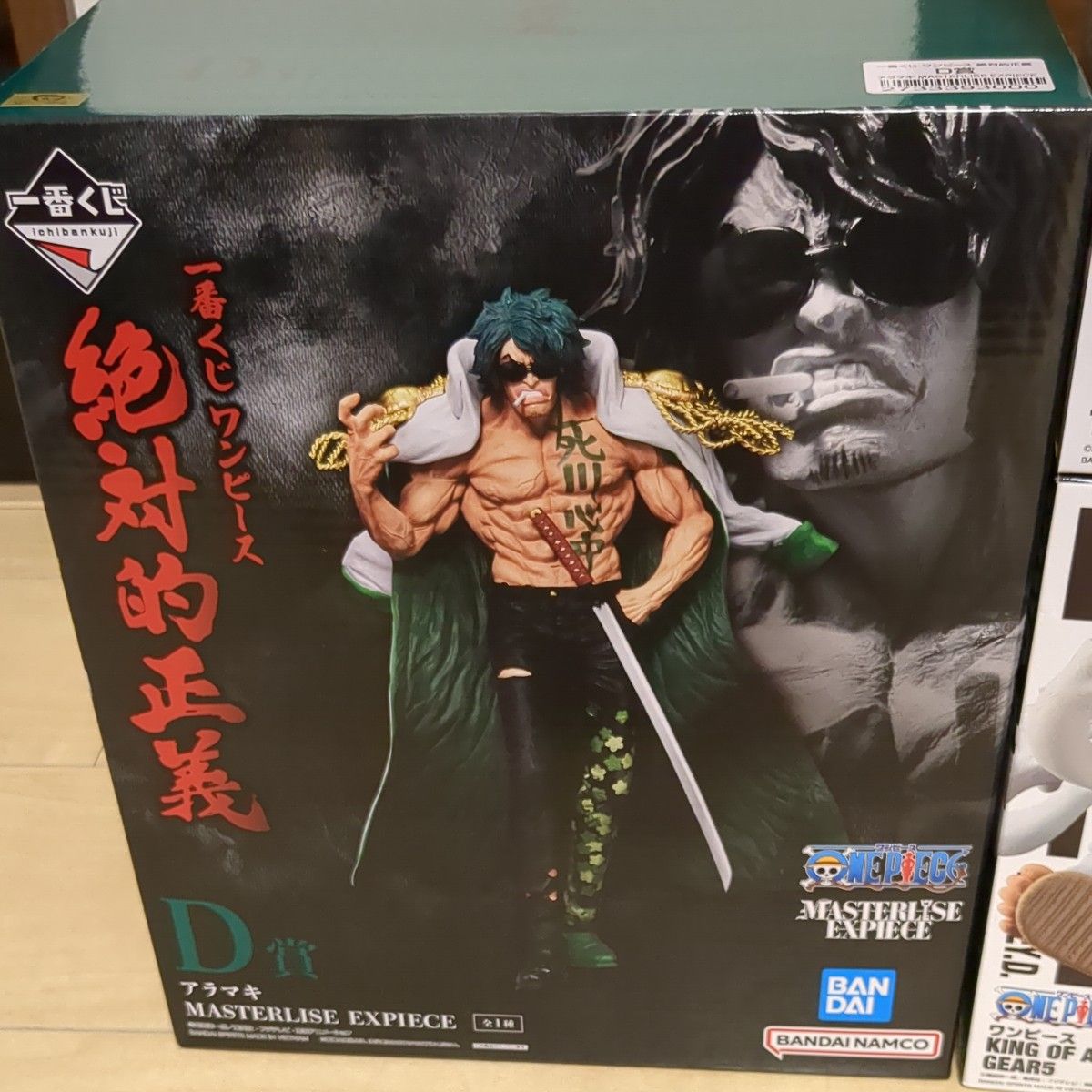 ワンピースフィギュア まとめ売り 3体セット|Yahoo!フリマ(旧 ワンピースフィギュア まとめ売り 3体セット|Yahoo!フリマ(旧