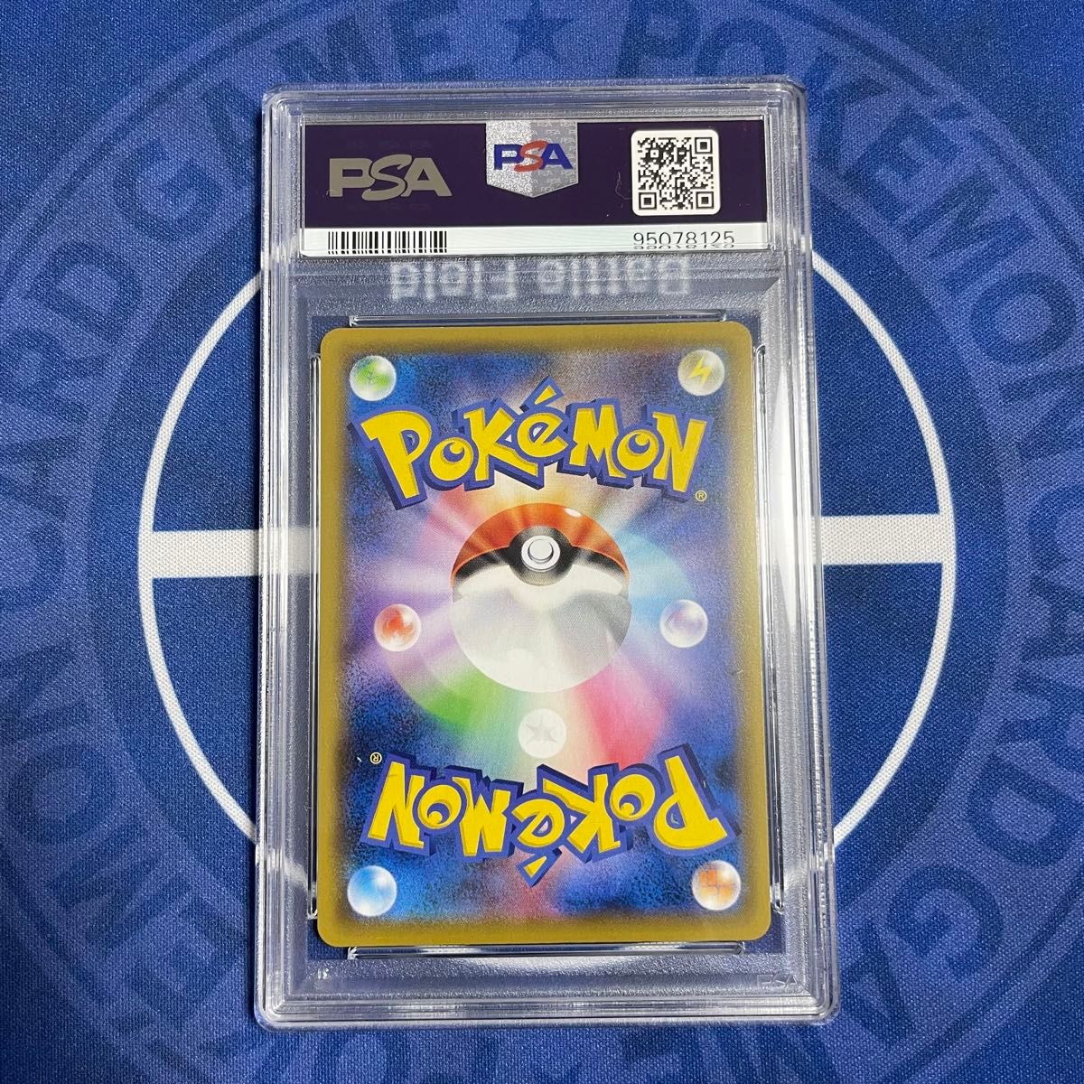 PSA10】ポッチャマ CHR ドリームリーグ【ポケモンカード】PIPLUP PSA10】ポッチャマ CHR ドリームリーグ【ポケモンカード】PIPLUP