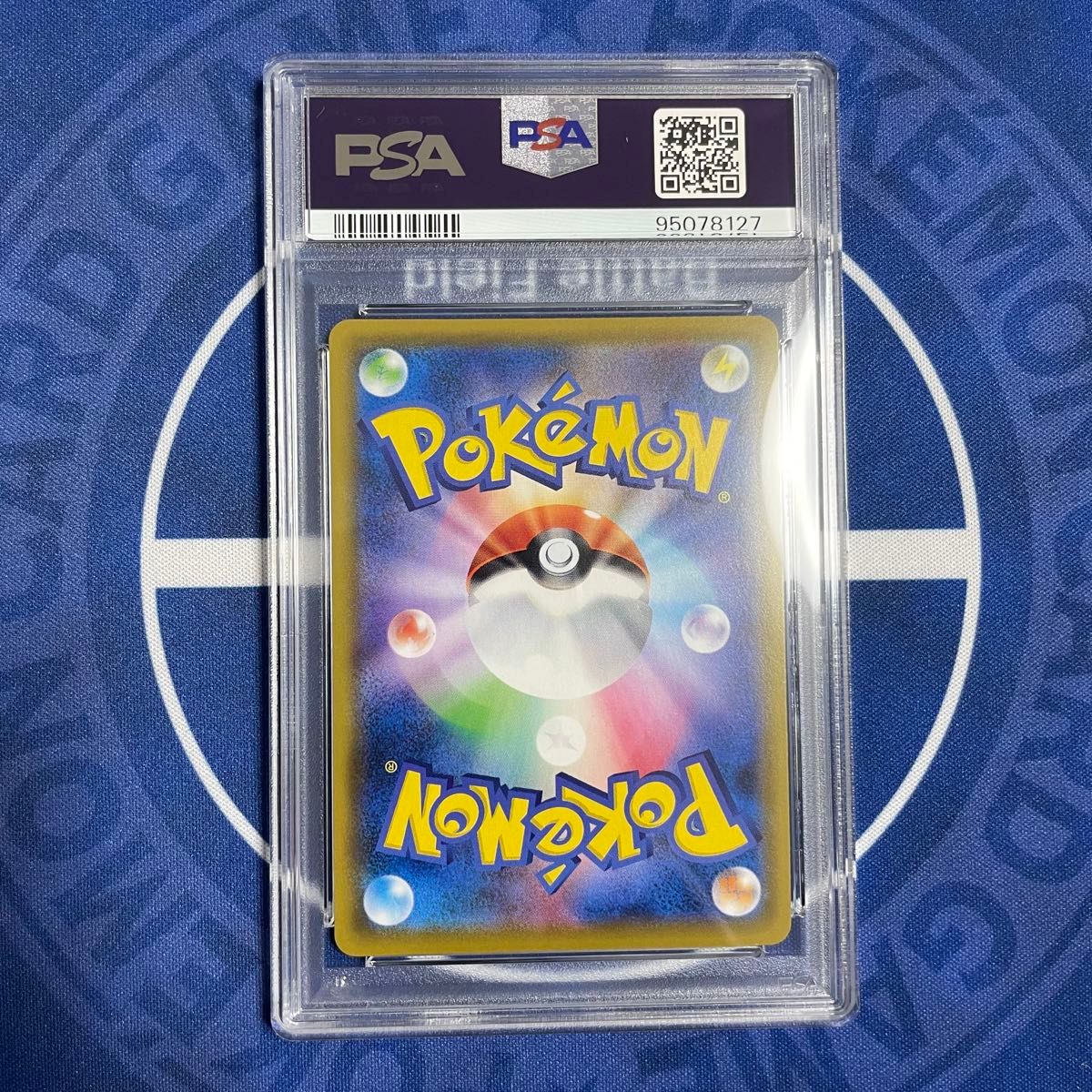 PSA10】ピカチュウ/ポッチャマ ドリームリーグ CHR 2枚セット PSA10】ピカチュウ/ポッチャマ ドリームリーグ CHR 2枚セット