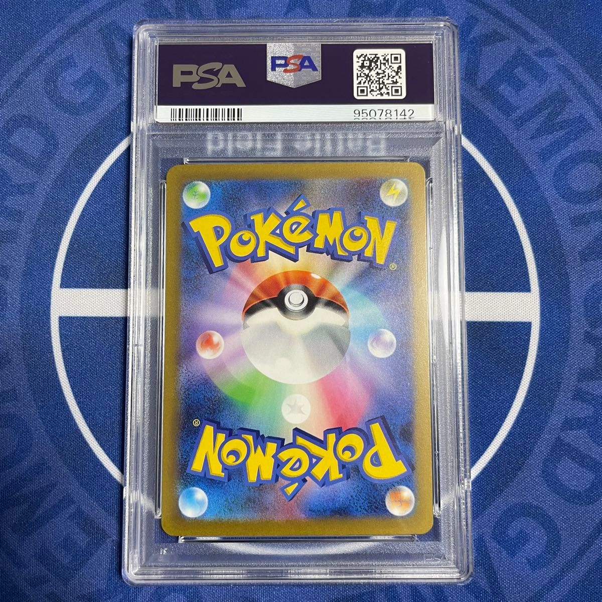 PSA10】サーナイトex SAR 色違い【ポケモンカード】シャイニー PSA10】サーナイトex SAR 色違い【ポケモンカード】シャイニー
