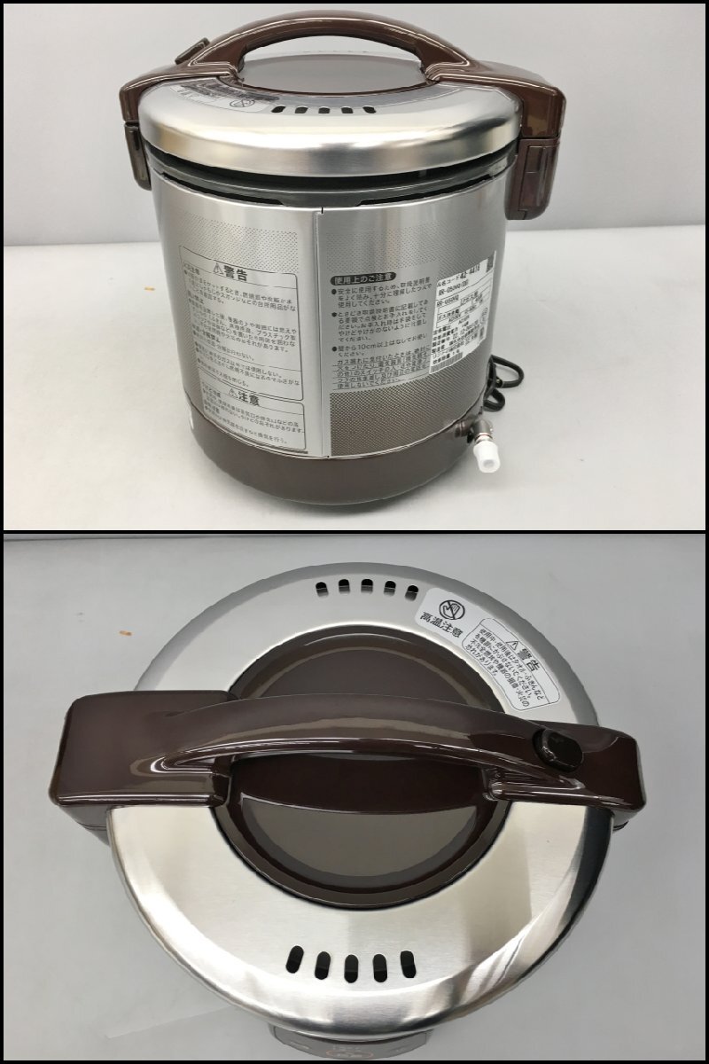  electron ja- attaching gas rice cooker . bulrush .RR-050VQ 5... Rinnai Rinnai LP gas dark brown 2022 year made beautiful goods 2407LS329