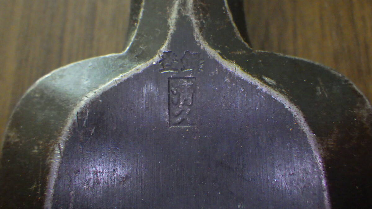 Yahoo!オークション - 中古品 叩き鑿 銘「清久」刃幅1寸6分(4.8 Yahoo!オークション - 中古品 叩き鑿 銘「清久」刃幅1寸6分(4.8