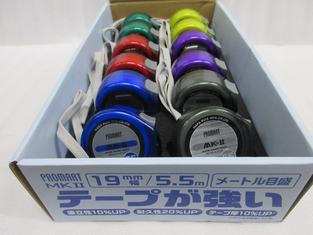 プロマート MKⅡスケルトン 19ｍｍ幅 5.5ｍメートル目盛 MKS1955S 6色 12個セット スケール コンベ コンベックス 大工 建築 建設 造作 内装